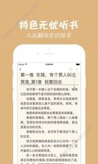 威尼斯WNS888APP下载